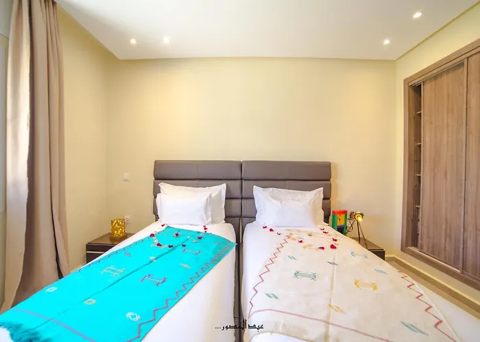 Aparthotel Mnar Park Aqua Park Tánger